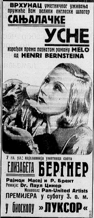 Šta se reklamiralo u dnevnoj štampi u Jugoslaviji pre 80 godina? 8