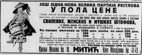 Šta se reklamiralo u dnevnoj štampi u Jugoslaviji pre 80 godina? 11