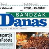 Specijalni dodaci 13