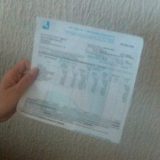 Vesić: Dva dinara više za liftove, za ostalo ćemo videti 10