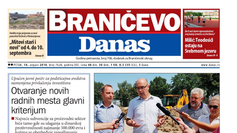 Braničevo – 10. avgust 2018. 1
