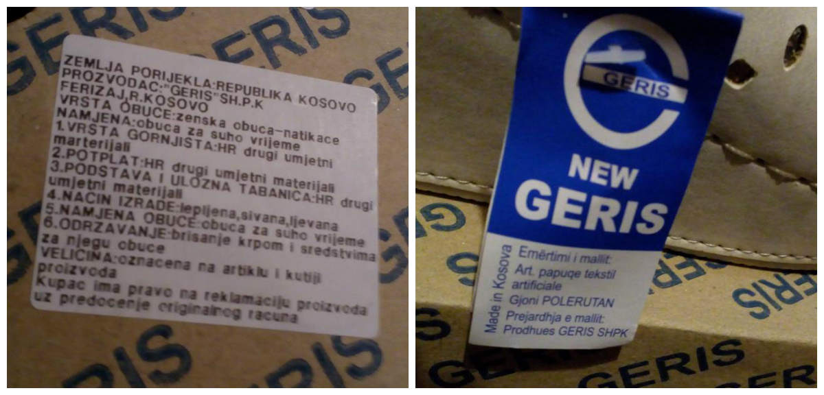 "Republika Kosovo" na rafovima u Beogradu 1