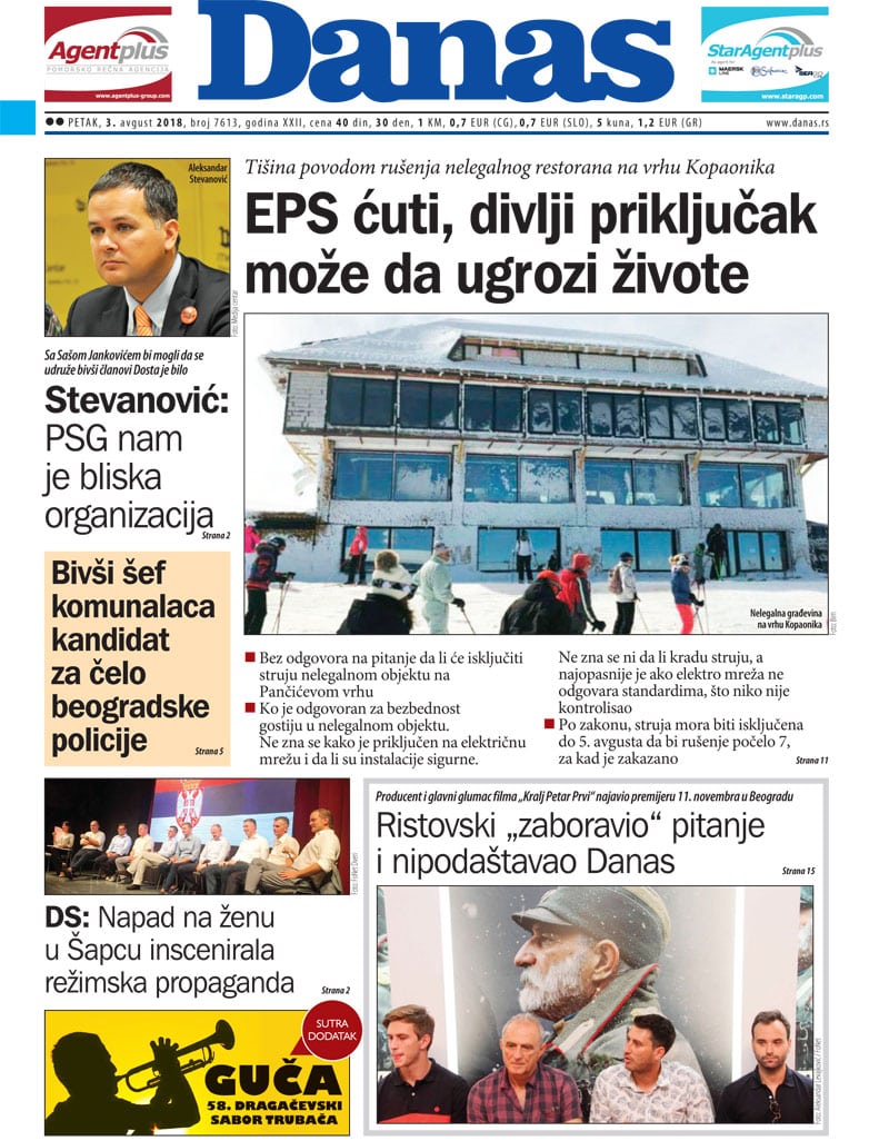 Naslovna strana za 3. avgust 2018. 1