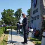 U Tekerišu obeležena godišnjica Cerske bitke 3