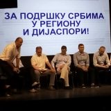 Đilas: Nuđeno nam je da priđemo SNS-u, ali odbili smo 6