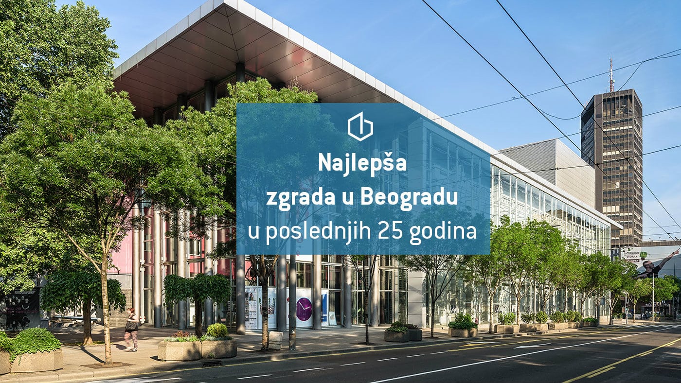 Zgrada Jugoslovenskog dramskog pozorišta najlepša u Beogradu 1