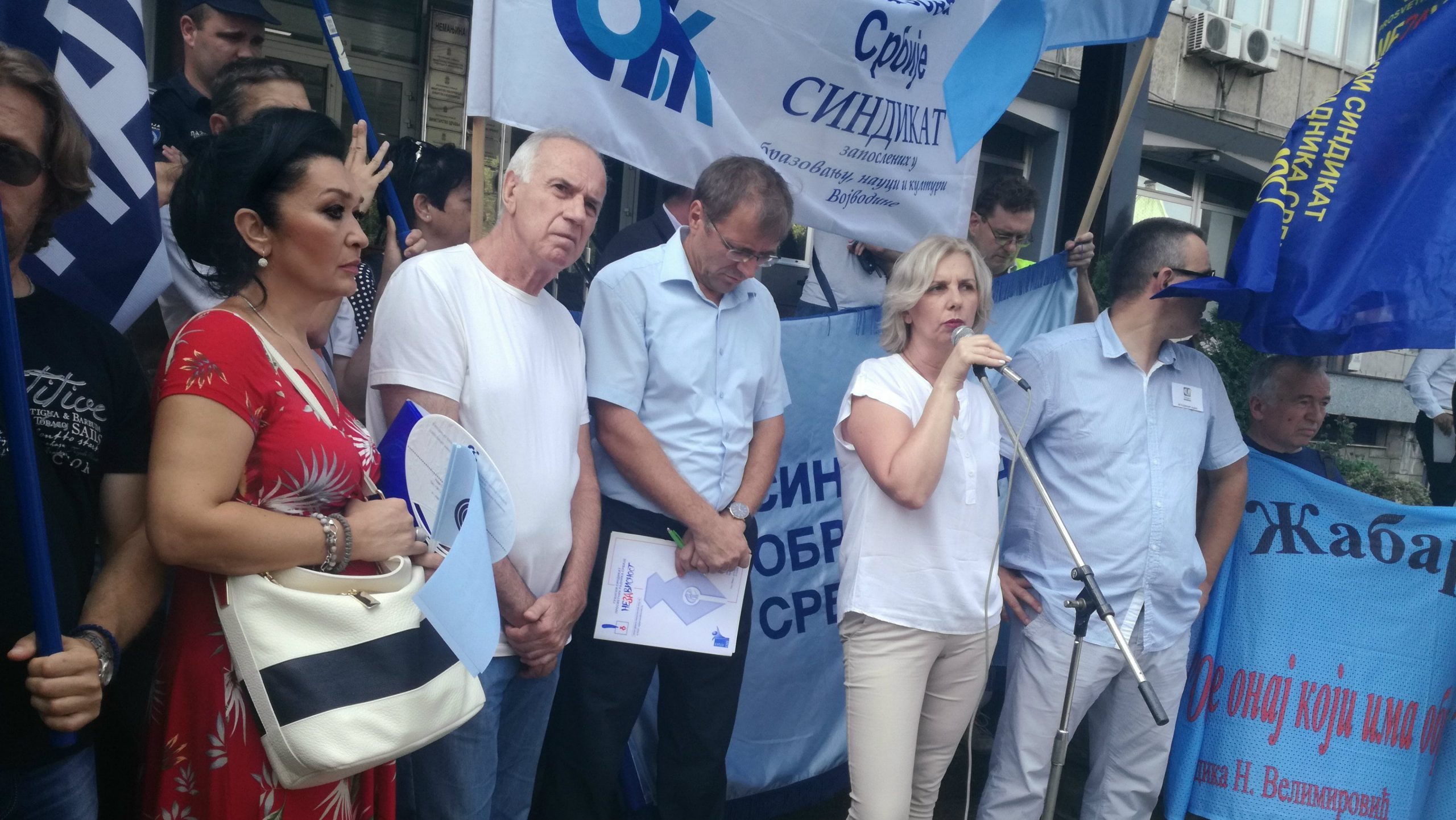 Počeo štrajk prosvetara 1