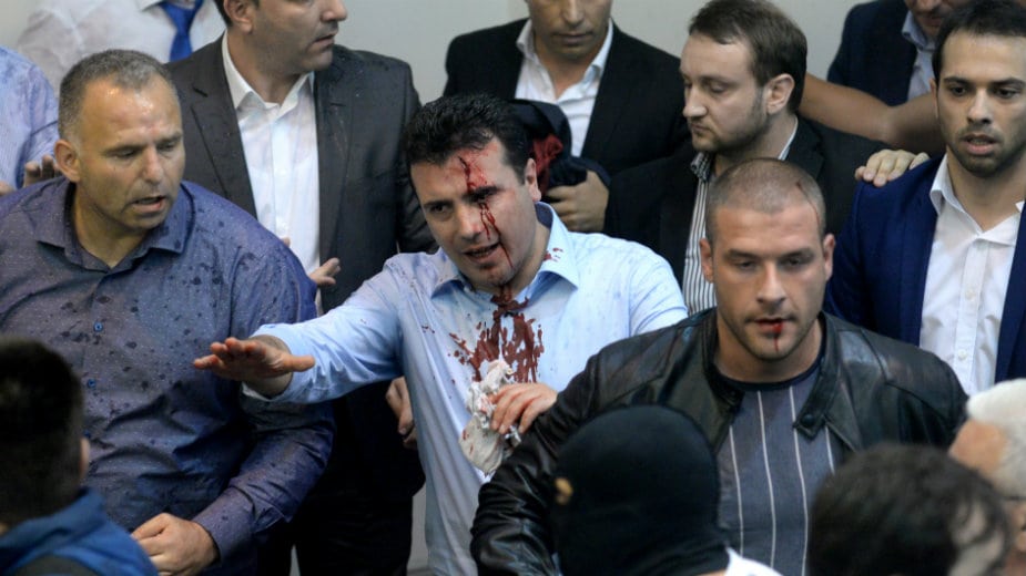 Počelo suđenje za nasilje u Sobranju u aprilu 2017. 1