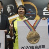 Politika i otkazivanje sportskih igara u Tajčungu 8