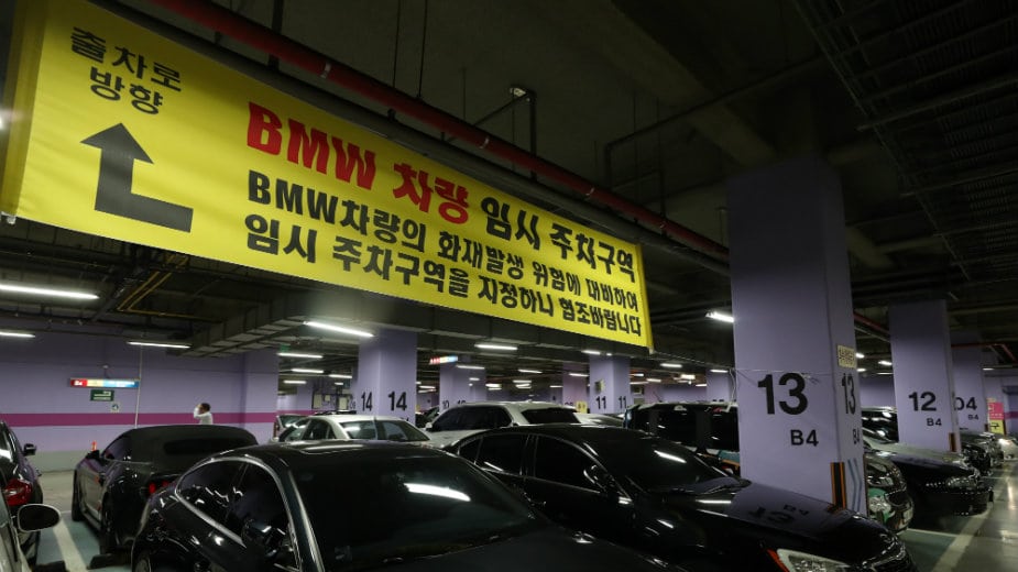BMW pod istragom u Koreji 1