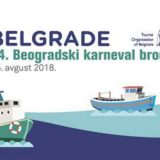 Beogradski karneval brodova 25. avgusta 2