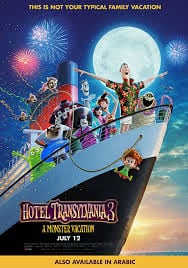 Filmski vodič od 23. do 29. avgusta 6 Filmski vodič od 23. do 29. avgusta 6