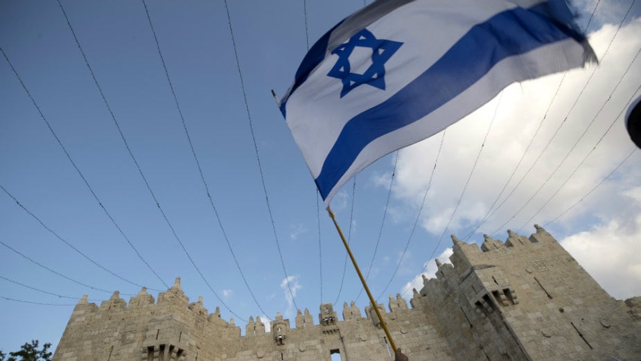 Izraelski parlament raspušten, slede novi parlamentarni izbori 1