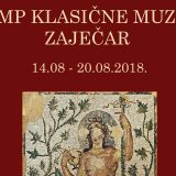 Kamp klasične muzike od sutra u Zaječaru 4
