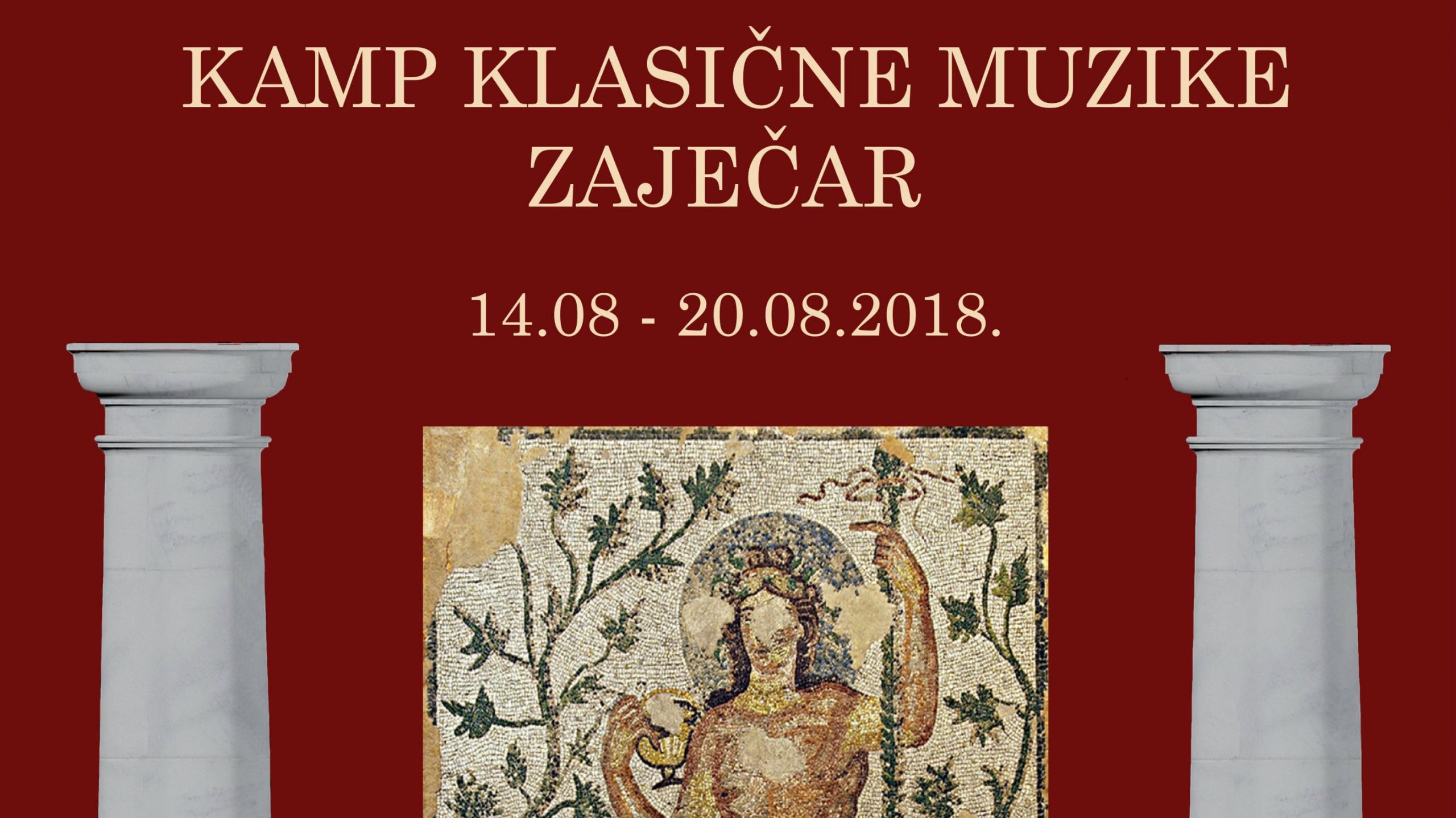 Kamp klasične muzike od sutra u Zaječaru 1