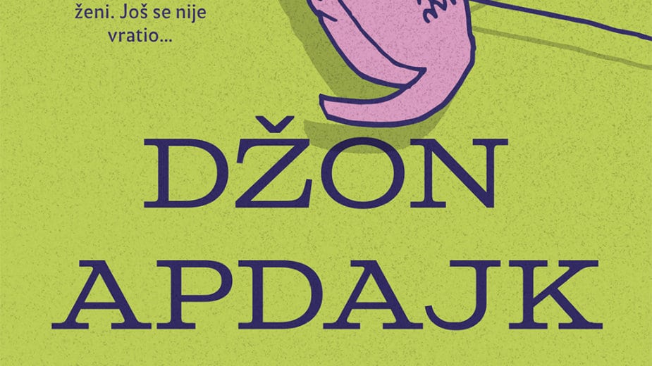 Mrtvi ljudi govore 1 Mrtvi ljudi govore 1