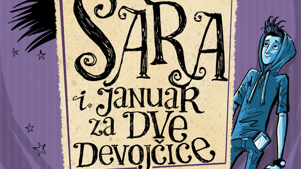 Za školarce i tinejdžere 1