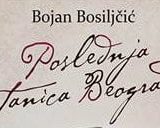 Bit Grada je čovek - bit čoveka je mit 10