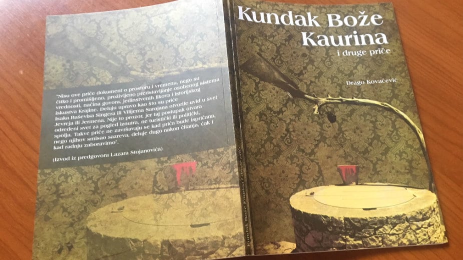 Julsko ludilo 1 Julsko ludilo 1