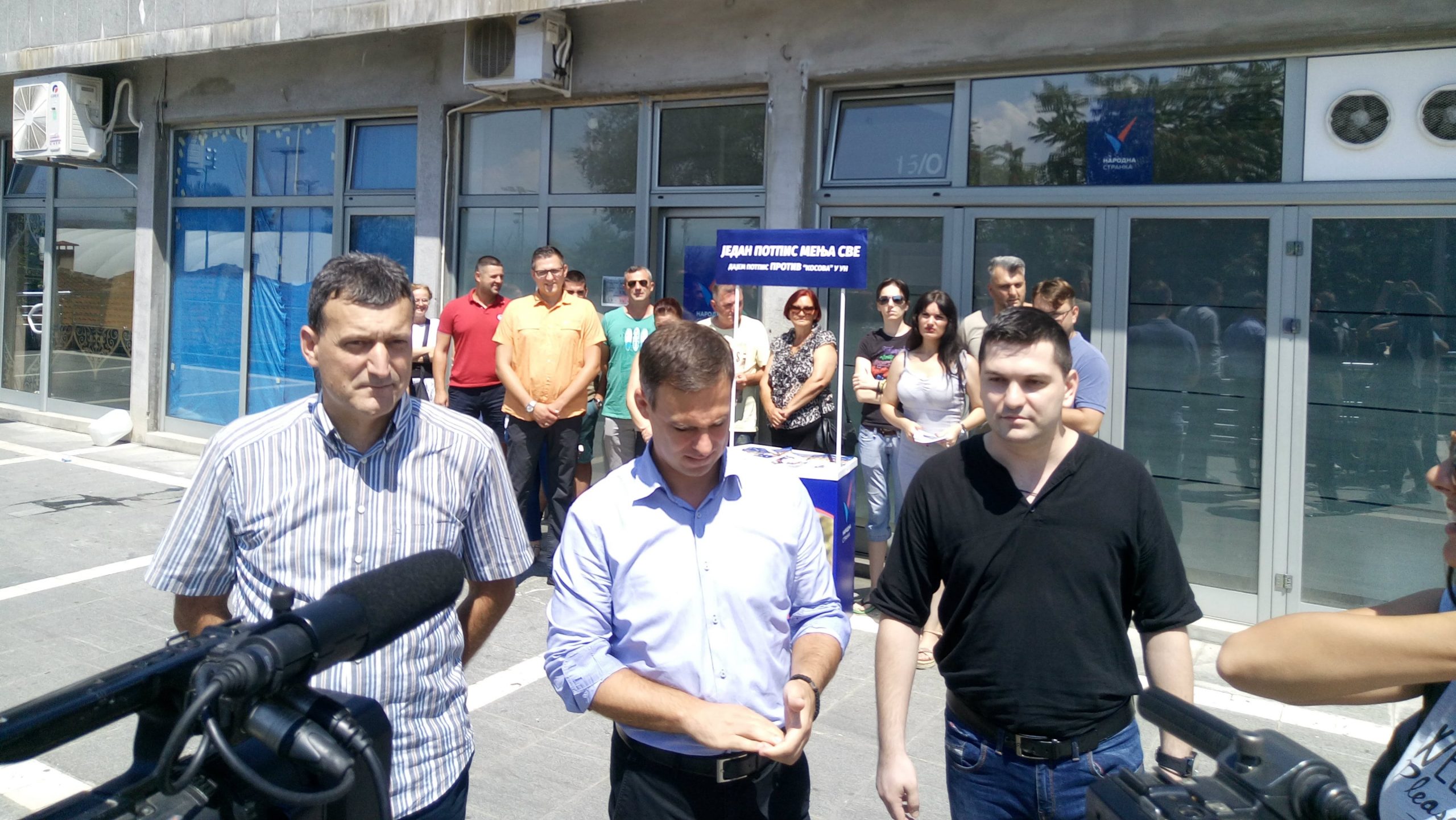 Akcija “Jedan potpis menja sve” u Kraljevu 1