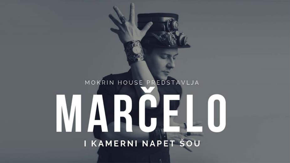 Susret grada i sela 1