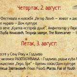 Počinju Dani Petra Lazića 5