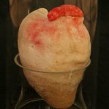 Izložba "Između nas" 13