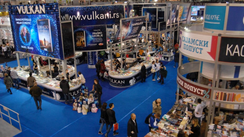 "Komarci", "magarci" i Andrićev venac 1