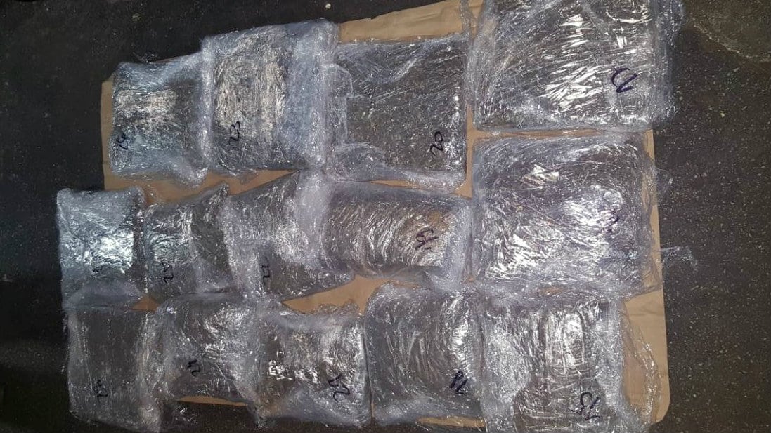 Zaplenjeno 15 kg marihuane na graničnom prelazu Gostun 1