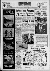 I fakultetski obrazovane žene mogu biti dobre domaćice 3