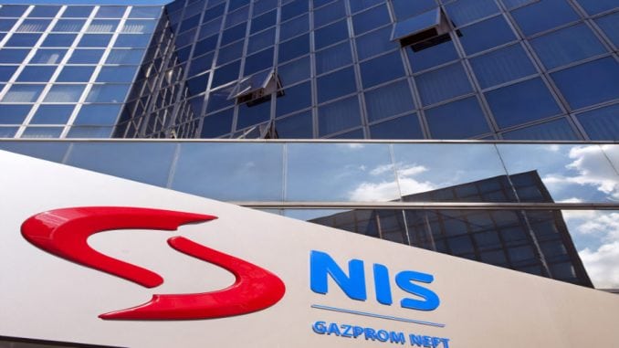 NIS na ime dividende akcionarima isplaćuje gotovo sedam milijardi dinara 1