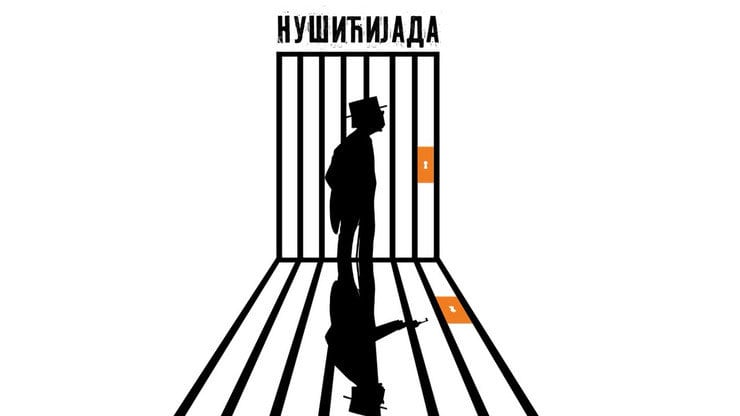 Viđeni ste za slobodnu Nušićijadu! 1 Viđeni ste za slobodnu Nušićijadu! 1