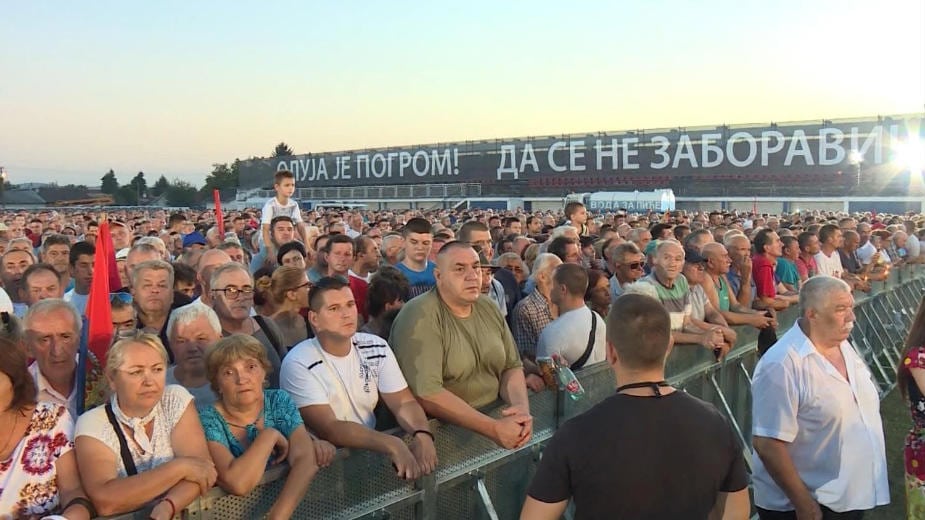 U Krušedolu državna manifestacija obeležavanje godišnjice "Oluje" 1