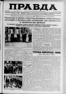 Kako su izgledale žene u četnicima? 6