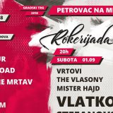 Festival "Rokerijada" u Petrovcu na Mlavi od 31. avgusta 1