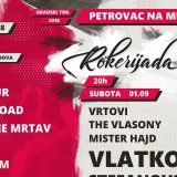 Festival "Rokerijada" u Petrovcu na Mlavi od 31. avgusta 7