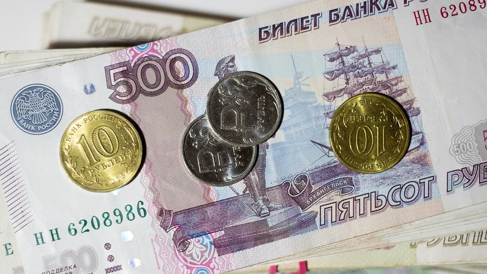 Švajcarska banka: Ruski računi nisu zamrznuti 1