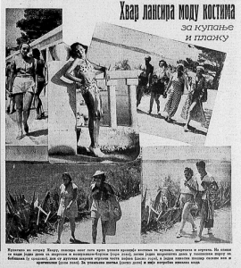 Frojd predložen za Nobelovu nagradu 3