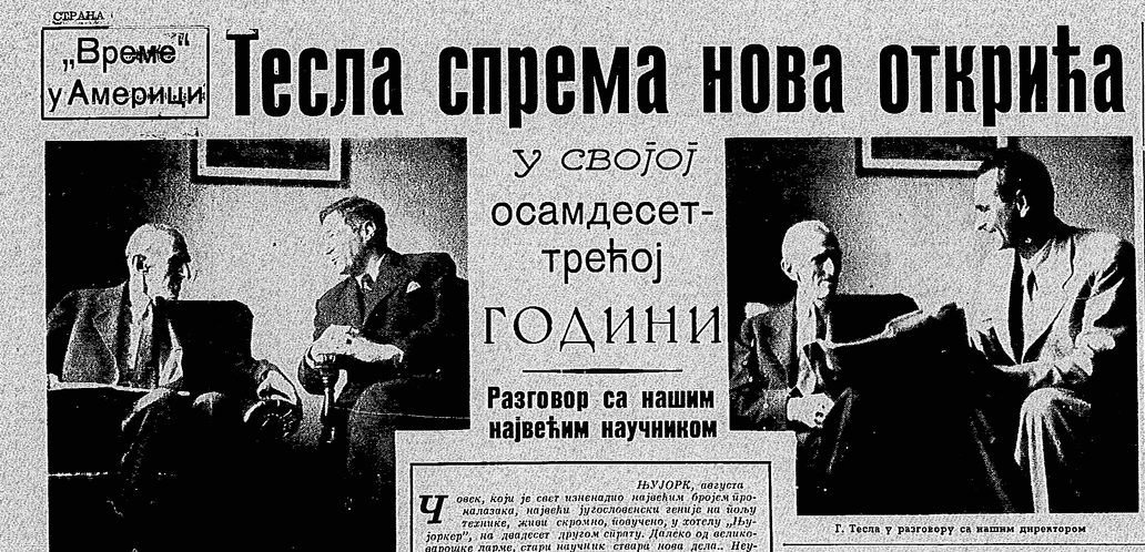 Tesla u intervju iz 1938: Žena je nedostižan ideal koga ja nisam dostojan 3