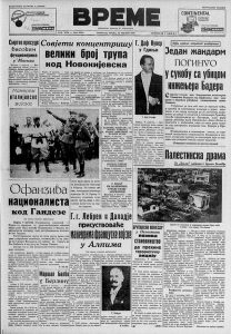 Koliko se nekad "išlo daleko" sa vestima iz crne hronike? 3