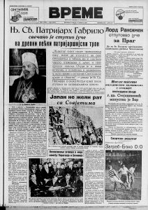 Frojd predložen za Nobelovu nagradu 2