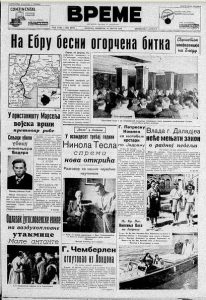 Tesla u intervju iz 1938: Žena je nedostižan ideal koga ja nisam dostojan 2
