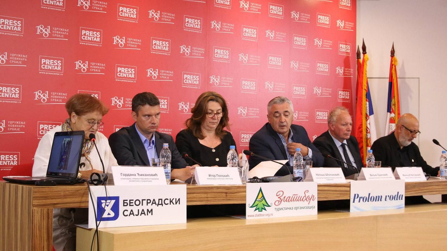 Prikupljeno 3.500 dokumenata o zločinima OVK 1