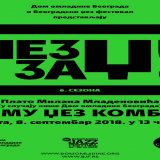 Počinje šesta sezona koncerata “Džez za Dž” u Domu omladine 11