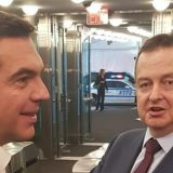 Beograd čeka ishod izbora za Kongres i EP 11