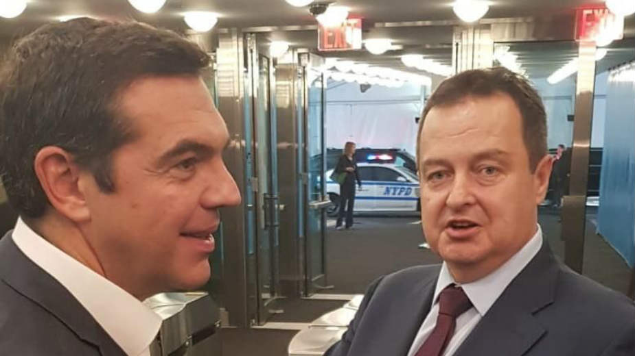 Beograd čeka ishod izbora za Kongres i EP 1