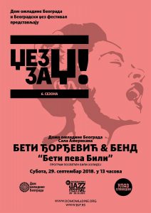 Muzički vodič od 28. septembra do 4. oktobra 4