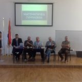 San koji je postao java 5