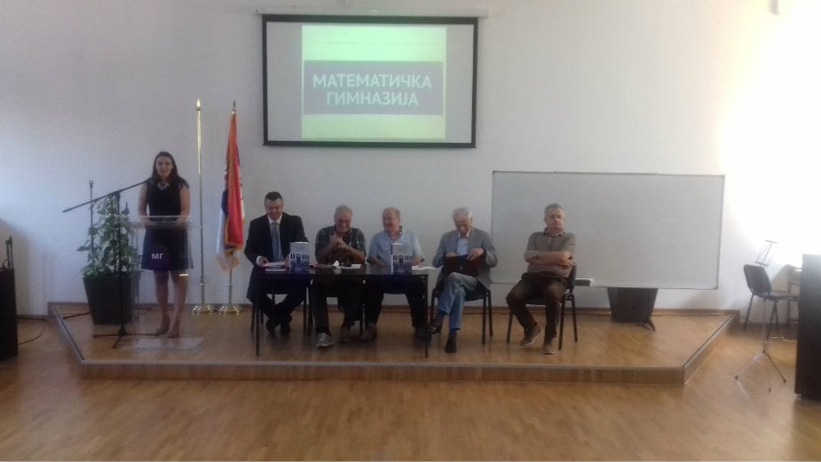 San koji je postao java 1