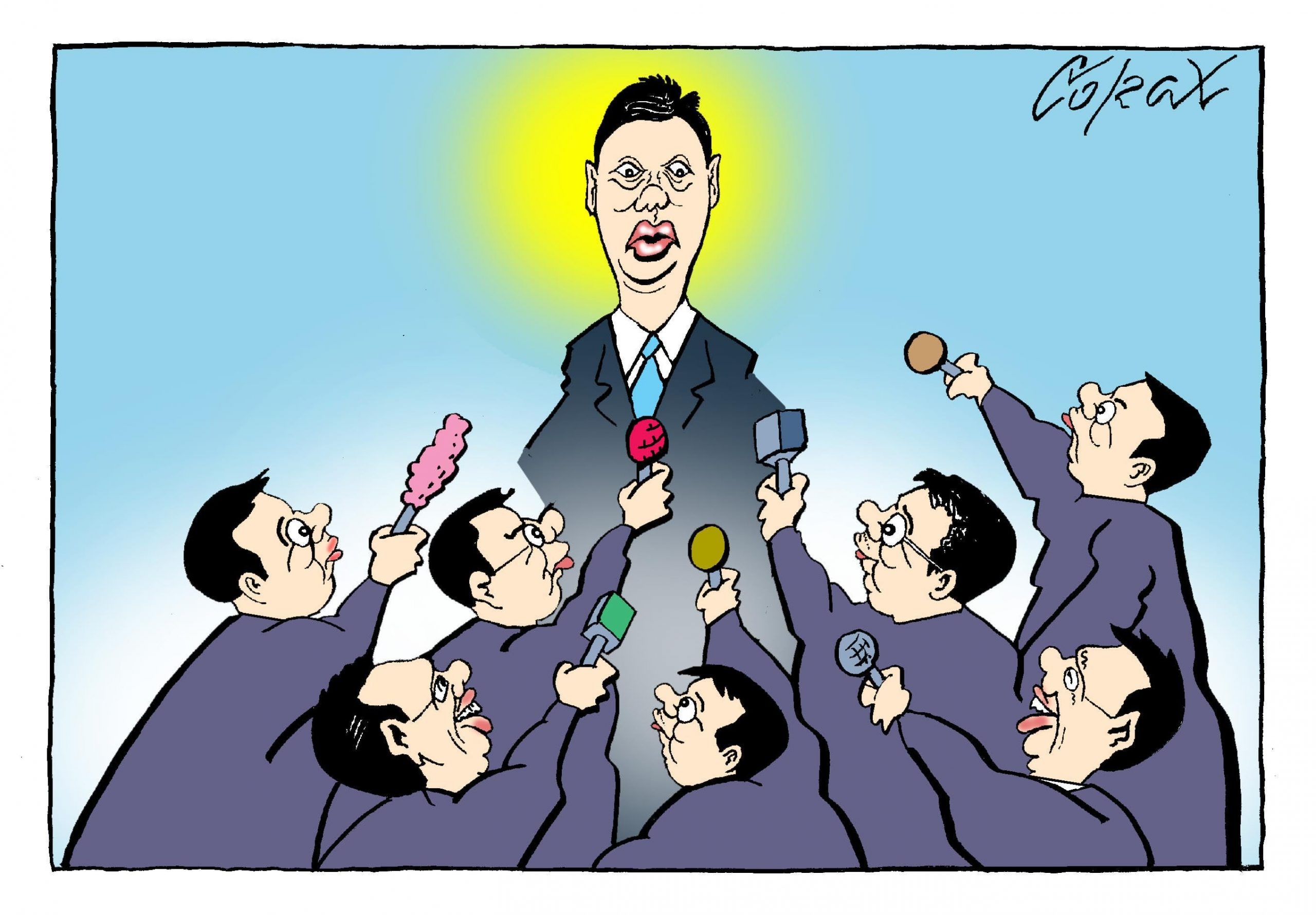Corax 15